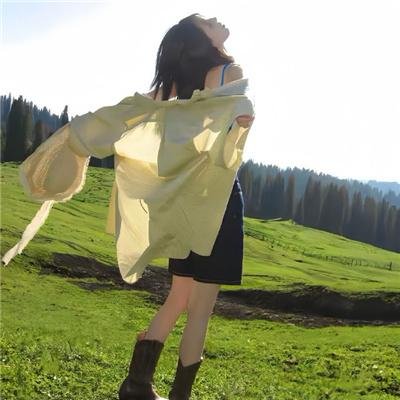 阿丰尼亚