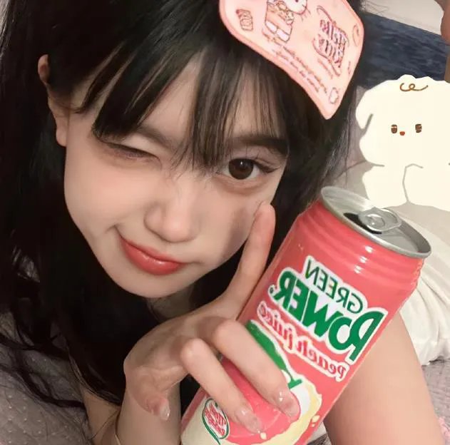 想见我